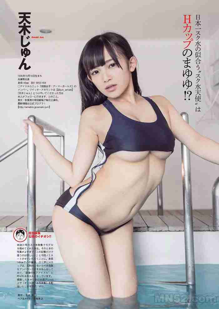 好色姐姐App截图